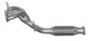 FORD 1784184 Exhaust Pipe